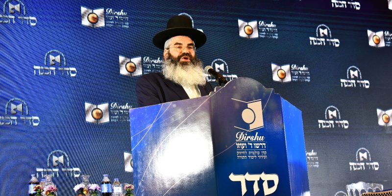 תמונה של WhatsApp‏ 2023-10-26 בשעה 13.39.35_c2422d31